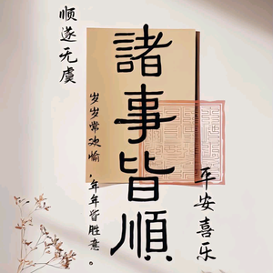 稀饭加皮蛋头像