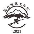 昆仑电竞陪玩工作室头像