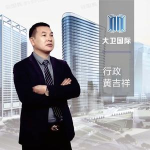 音响哥、刀迷大舞台头像