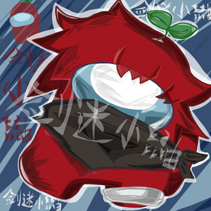 little鼬子头像