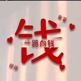 小人物的记录头像