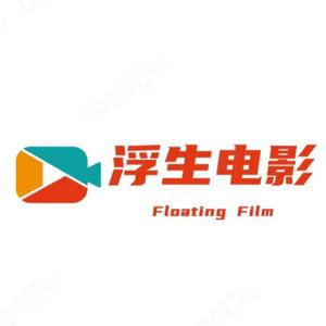 浮生电影Film头像