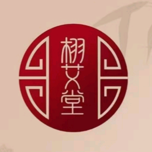 简粹头像