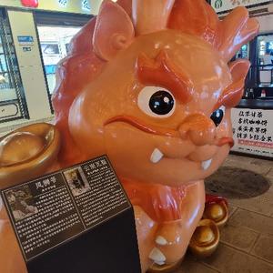风滇小书童头像