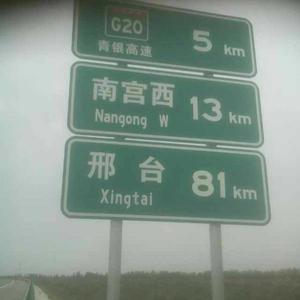 乐享生活412头像
