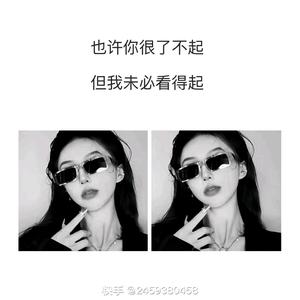番茄1436425601957370头像