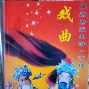 艺想投头像