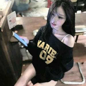 皖念头像