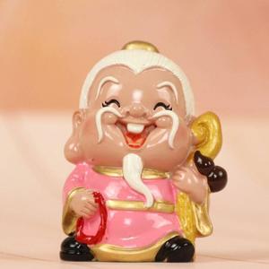 吃的苦中苦方可人上人头像