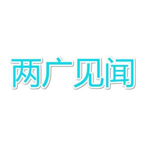 無唯头像