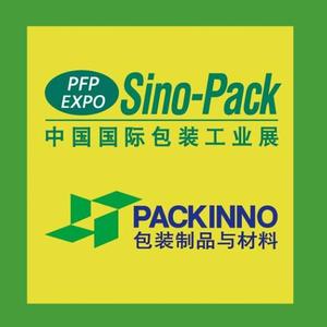 SinoPack华南包装展头像