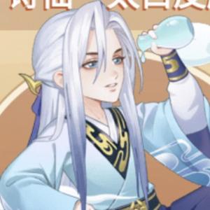 贪吃蛇大作战何队长头像