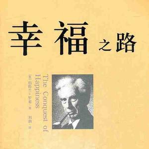文和先生的骰资头像