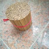 石破竹制品厂头像