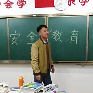 张老师教历史头像