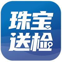 珠宝送检头像