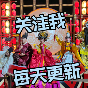 全国景点打卡头像
