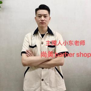 哈尔滨尚美复古油头男士理发馆头像