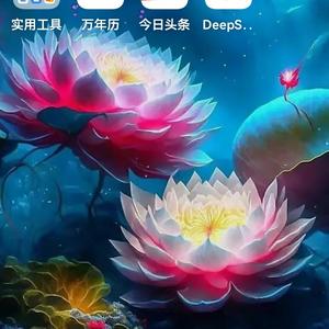 葛生头像