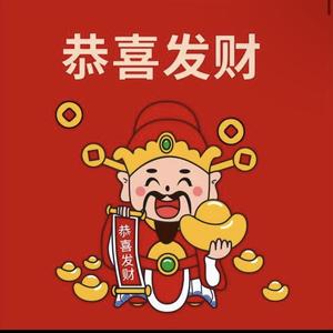 发财影视官方帐号头像