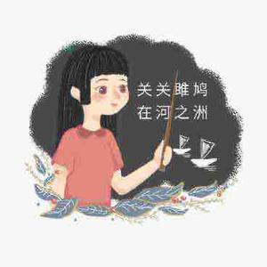 萌娃and牛娃 头像