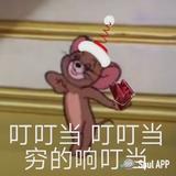 六眼飞鱼313头像