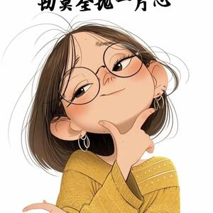 听风的蚕（荣耀守卫）头像