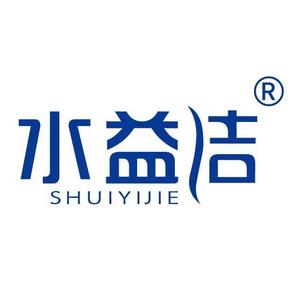 工程车辆洗车台生产厂家头像