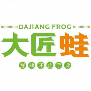 大匠蛙·国金店头像