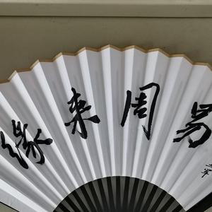 风生水起oyRz头像