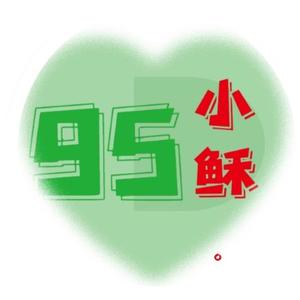 小稣手工头像