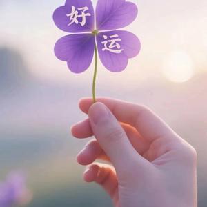 清水无名头像
