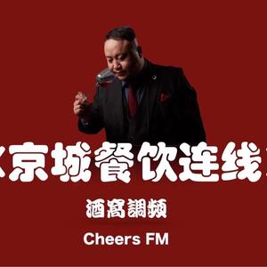 包吃包喝（北京上海双城记）头像