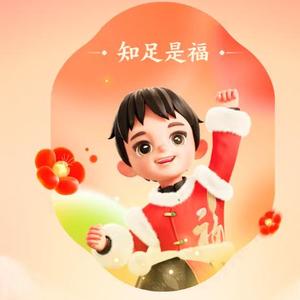 安国药材小天天头像