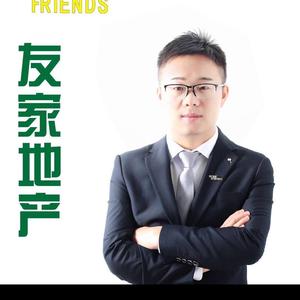 友家地产小李头像