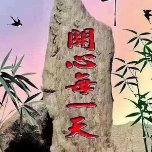 伟～航拍摄影非专业头像