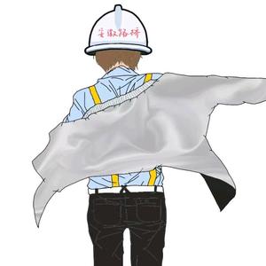 桥梁薛as头像