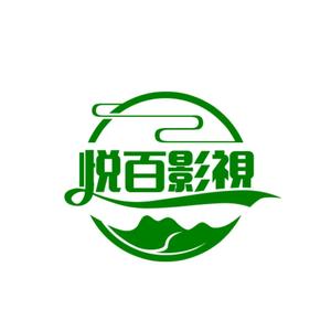 汪汪传奇头像