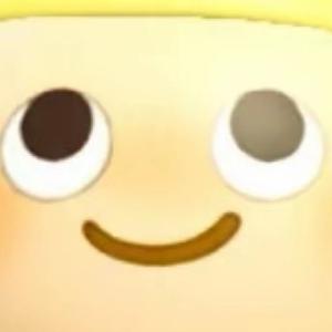 那咋了头像