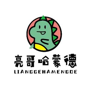 亮哥哈蒙德头像