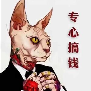 A屮宇屮A头像
