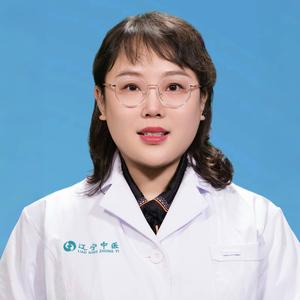 中医闫海慧头像