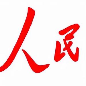 小颜聊世界头像