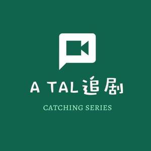 A TAL追剧🎬头像