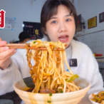 密子美食分享头像