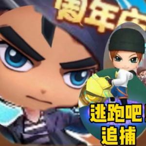 本人玩蛋仔派对 头像