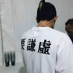 Aven水彩头像