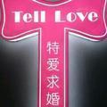 TellLove0819头像