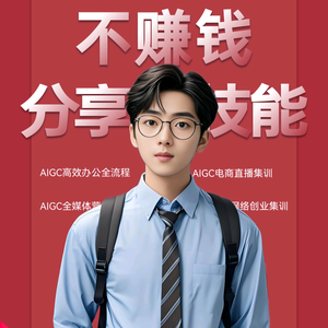 MingjuChen头像
