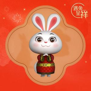 牵着蜗牛看东方头像